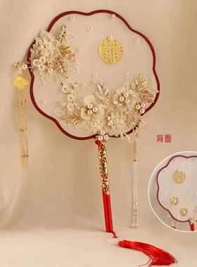 古风结婚礼扇子新娘扇子成品秀和服装婚礼扇子嫁接手捧花DIY材料