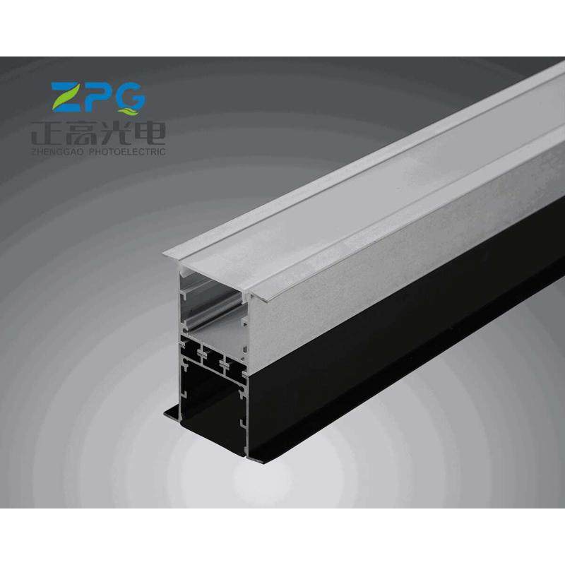 LED线条灯外壳套件硬灯条外壳套件非标嵌入式明装吊线灯,淘宝优惠券,粉丝福利购,淘宝优惠卷