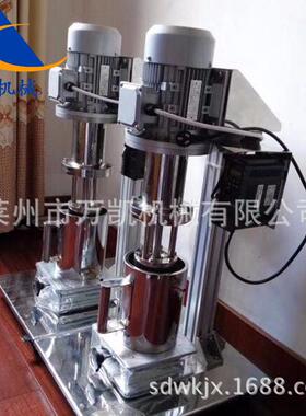 厂家供应篮式研磨机 砂磨机 实验室专用实验室篮式砂磨机分散研磨