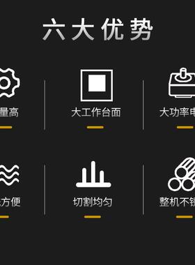 喜多400型电动商用立式大型锯骨机整羊排骨猪蹄冻鱼肉牛骨切割机