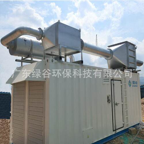 SCR脱硝系统 低温催化剂Fe铁基 小锅炉SCR脱硝 瓦斯电站脱硝 - 图1