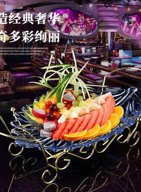 亚克力个性小吃盘水果盘酒吧摆盘塑料果盘带架创意客厅水果拼盘大