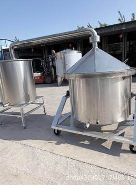 生产不锈钢纯粮食酒锅粱酒蒸馏设备设计合理水冷冷却器