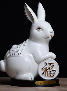 陶瓷十二12生肖摆件全套鼠牛虎龙兔蛇马羊猴鸡狗猪招财风水摆设品
