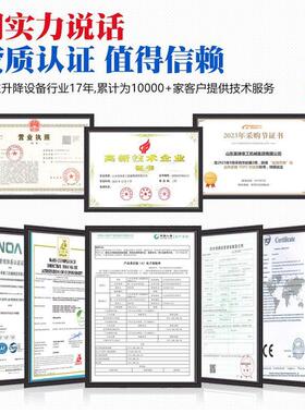 升降货梯  固定导轨式仓库升降平台电动简易厂房提升机 升降货梯