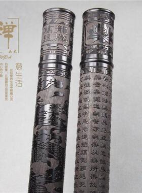 大号NVY檀木黑20克拔口香管实木长雕刻款线香筒木质香盒点香器