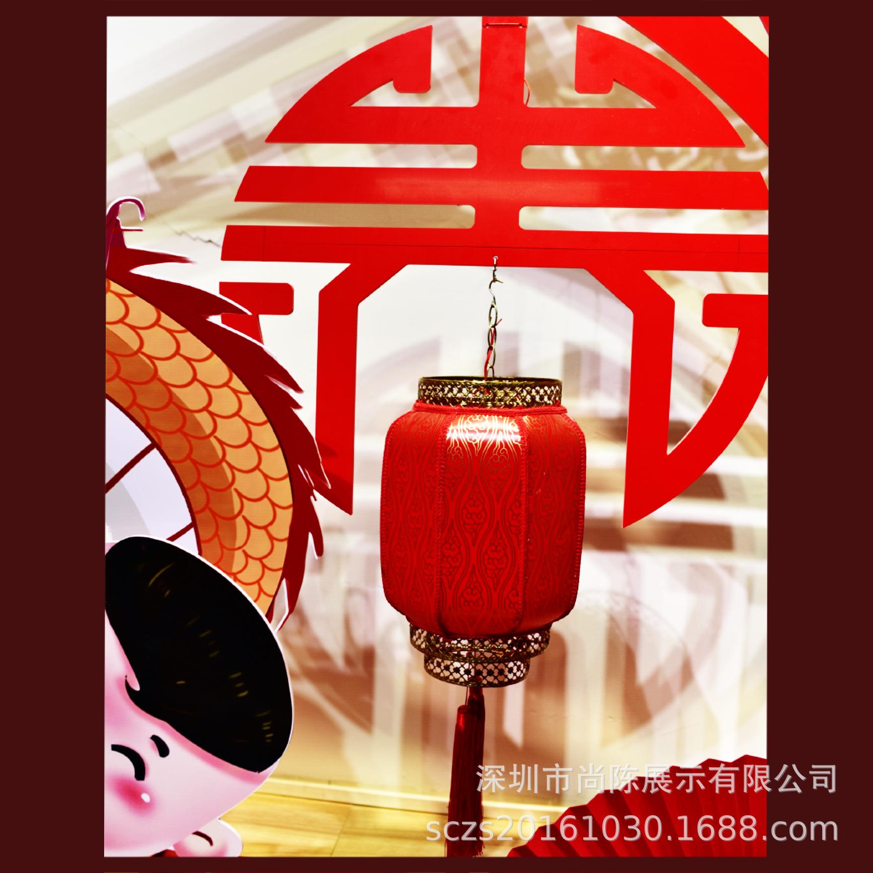 新年春节福字挂件中国红格栅拱门橱窗布置道具商场展示美陈屏风 - 图3