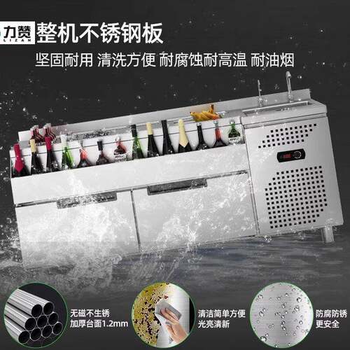网红调酒台酒吧商用水吧台沙拉台雪克台操作台工作台奶茶咖啡 - 图2