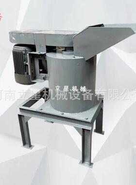结块工业盐块粉碎机腐殖酸原料粉碎机小型花泥营养土粉碎机