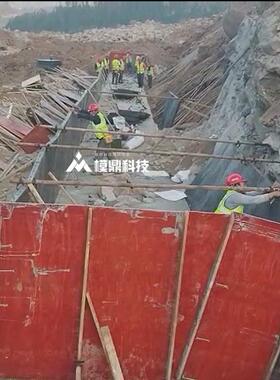 模鼎塑料模板挡土墙模板专用现浇塑钢模板拼接快捷尺寸齐全