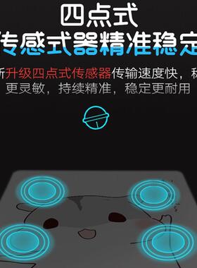 精准usb充电电子称体重秤