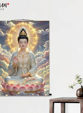观音菩萨玄关挂画客厅装饰国画卷轴 高清不掉色新中式背景墙画