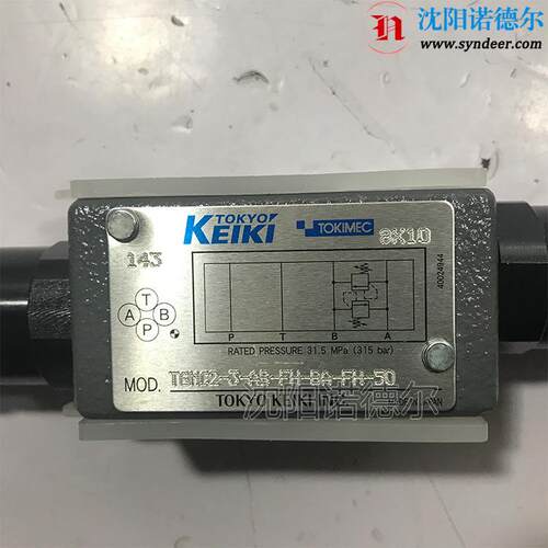 keiki东京计器TGMC2-3-AT-GW-BT-AW-50、TGMC2-5-AT-GW-BT-FW-50 - 图1