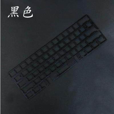 定位板 gh60 rs60 pcb钢板 阳极铝定位板 poker2 客制化机械键盘 - 图2