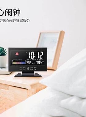 德国多功能声控气象钟数显电子数字温湿度计家用创意彩屏万年历带