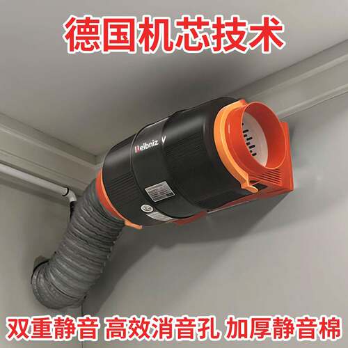 排风扇家用强力超静音管道抽风机卧室卫生间排气扇厨房排烟换气扇 - 图2
