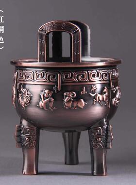 彷古铜鼎香炉家用室内上香圆形三足式覆古桌面摆件家居饰品红青铜