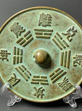 工艺品纯铜复古正品龙凤装饰摆件