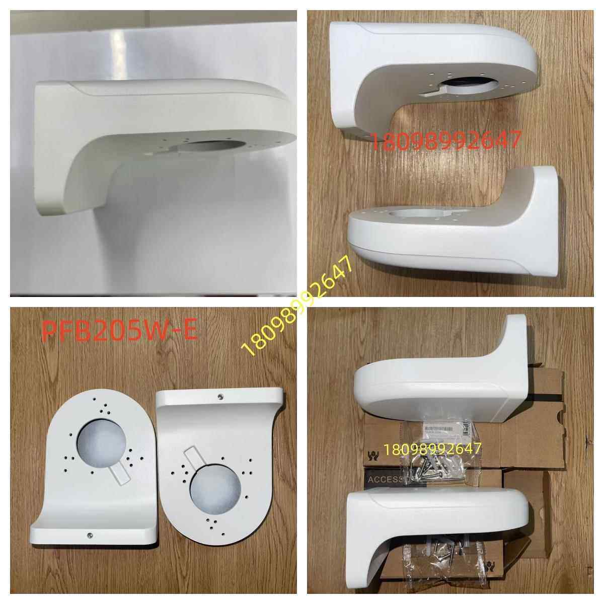 DH-PFB203W.PFB204W支架.PFB205W支架，PFA136,PFA121,PFA137支架 - 图2