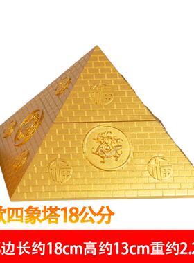 直销砂岩树脂工艺品摆件创意家居摆饰客厅玄关金字塔风水摆件