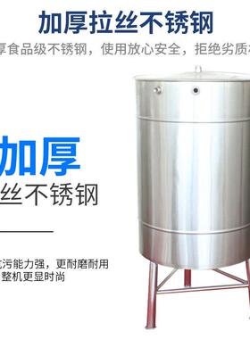 晟朗全自动烧水桶保温一体商用恒温开水桶热水桶机器电热大容量型