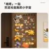 Solid wood color hole board wall storage rack entrance entrance door shape wall wall hanging storage metal display rack accessories