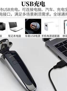 大功率智能4D充电式电动剃须刀全身水洗男胡须浮动三刀头刮胡数显