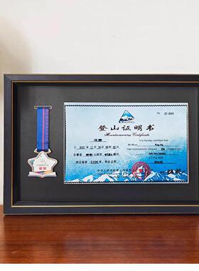 登山证书奖牌展示哈巴雪山证明书马拉松奖牌收纳筐黑金