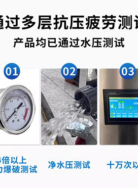 工厂水处反器渗透净过水设备滤去离子935商用净水直理饮水净水纯
