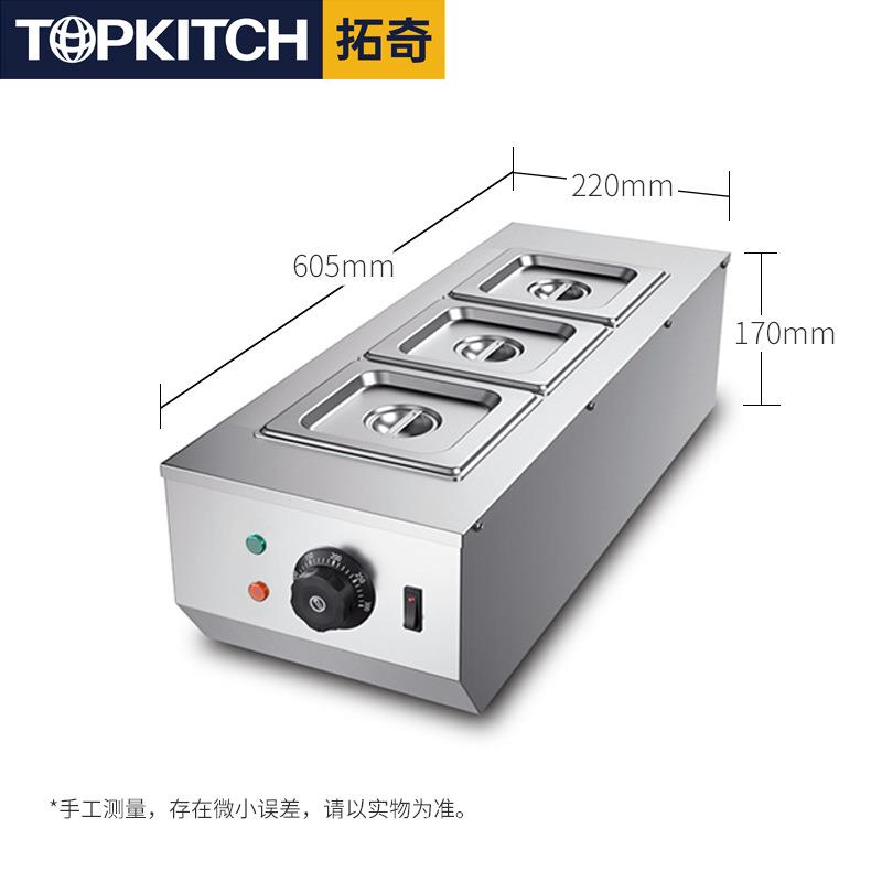 巧克力融化锅商用融化机融化炉隔水加热融化巧克力熔炉机器 - 图3