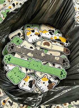 抱抱猫猫碎发贴魔术贴女生高颜值洗脸化妆发帖长条发箍整理神器