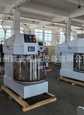 双动双速和面机25kg商用全自动揉面机40斤面粉立式和面机H50H60