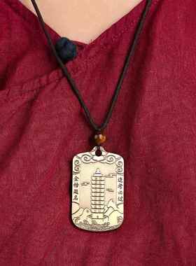 道家饰品黄铜九层文昌塔吊坠挂坠复古送学生书包钥匙挂件文化用品