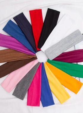 Elastic Cotton HairBand Fashion Headbands for Women Men Soli