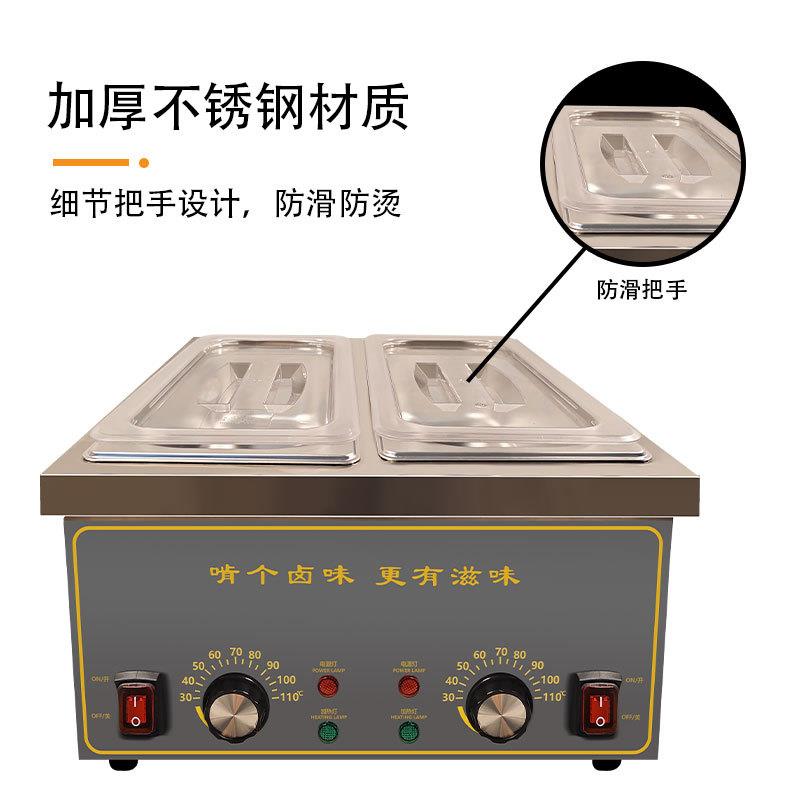 Oden cooking machine commercial single-cylinder double-cylinder electric stove spicy hot skewers equipment pot Oden cooking brine cooking pot stall