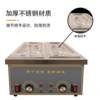 Oden cooking machine commercial single-cylinder double-cylinder electric stove spicy hot skewers equipment pot Oden cooking brine cooking pot stall
