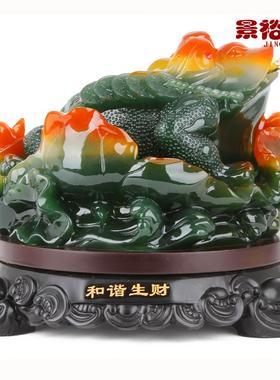 高档招财金蟾脚开玉蟾蜍金蝉招摆件风水工艺财品业礼三品和谐生财