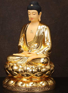 台湾纯铜贴金阿弥陀佛药师佛佛像释迦牟尼佛如来佛三宝佛娑婆三圣