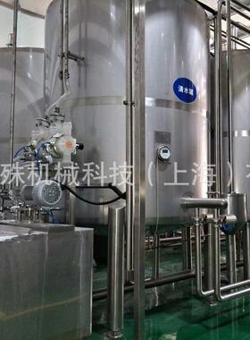 全自动牛奶生产线小型巴氏鲜奶加工杀菌设备酸奶饮料生产线成套