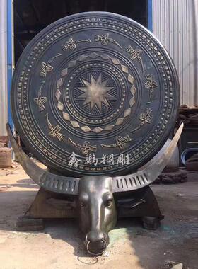 户外铜鼓雕塑景观广场铜雕鼓铸铜鼓广西民族纯铜鼓装饰摆件厂家