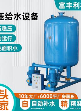 成套冷却塔加压补水变频泵组高扬程不锈钢全自动恒压供水管道设备