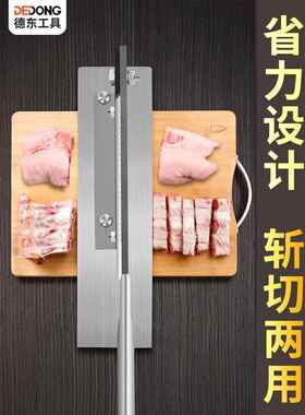 铡刀家用小型切骨商用扎刀切肉猪蹄切刀剁鸡切排骨手动闸刀切骨机