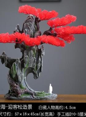 迎客松玄关柜罗汉松鱼缸装饰摆件