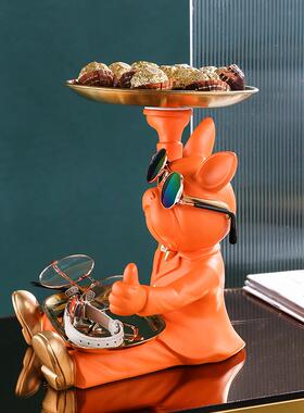 房间厅装饰品放钥匙539-摆件摆门口玄关托法盘斗牛犬电客视柜创意