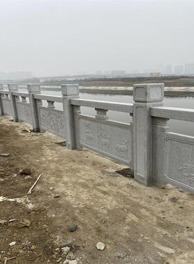 石雕花岗岩石栏杆园林景观浮雕仿古青石河道护栏庭院别墅罗马柱