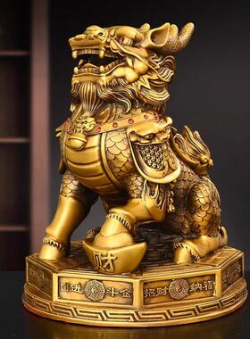 铜麒麟摆件一对铜纯麒麟踩八卦家居客厅办公室门口店铺装饰工艺礼