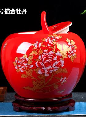 新款景德镇陶红瓷器中国苹果储物罐花瓶 式客厅装饰品摆件结中礼