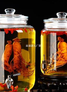 无铅加厚泡酒坛子玻璃泡酒瓶家用广口人参酿酒瓶酵素果汁罐带龙头