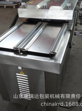 烧鸡卤肉抽空封口机坚果五谷双室真空机干湿两用食品真空包装机