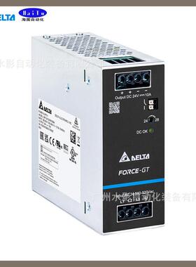 原装台达DRF-24V960W3GBA开关电源40A导轨型带DCOK三相